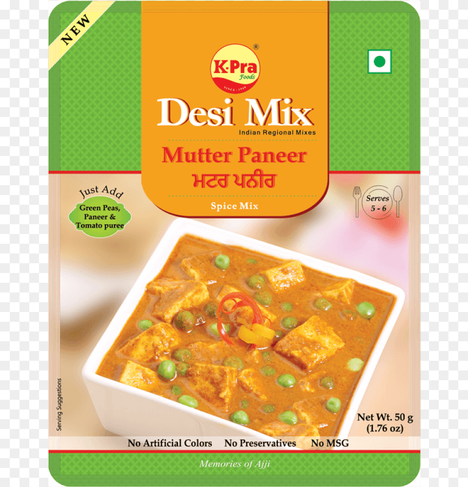 K Pra Desi Mix Tawa Subzi, Curry, Food, Meal, Dish Free Png Download