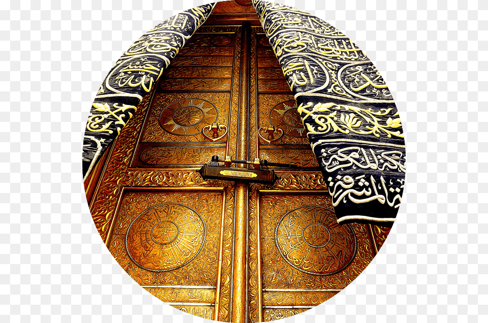 Kaaba Door Masjid Al Haram, Photography, Altar, Architecture, Building Png Image