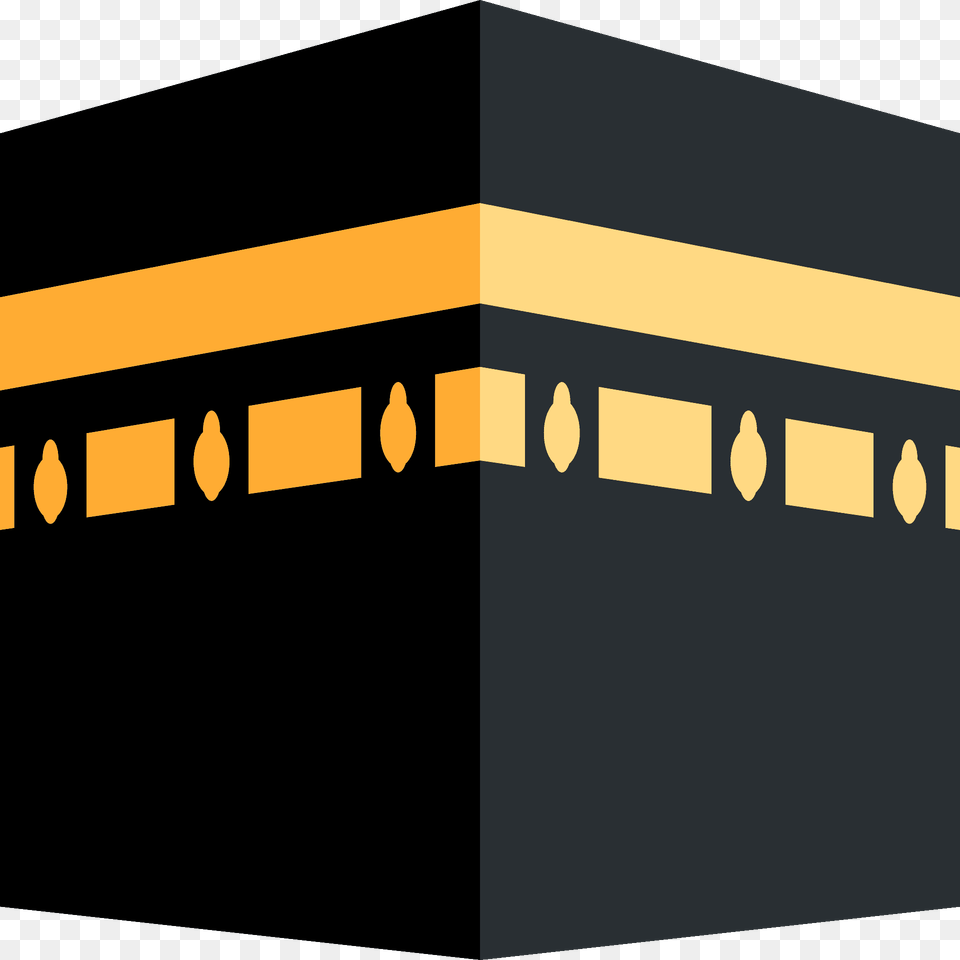 Kaaba Emoji Clipart Png Image