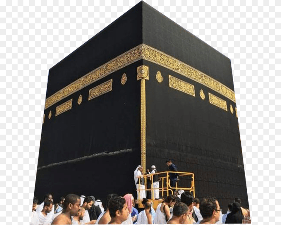 Kaba Transparent Background Kaaba, Adult, Person, Woman, Female Png Image