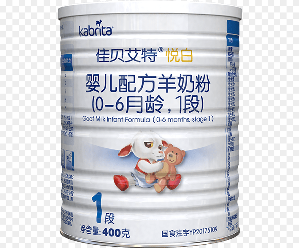 Kabrita Baby Goat Milk Powder Stage 1 0 June Yuebai Kabrita, Can, Tin Png Image