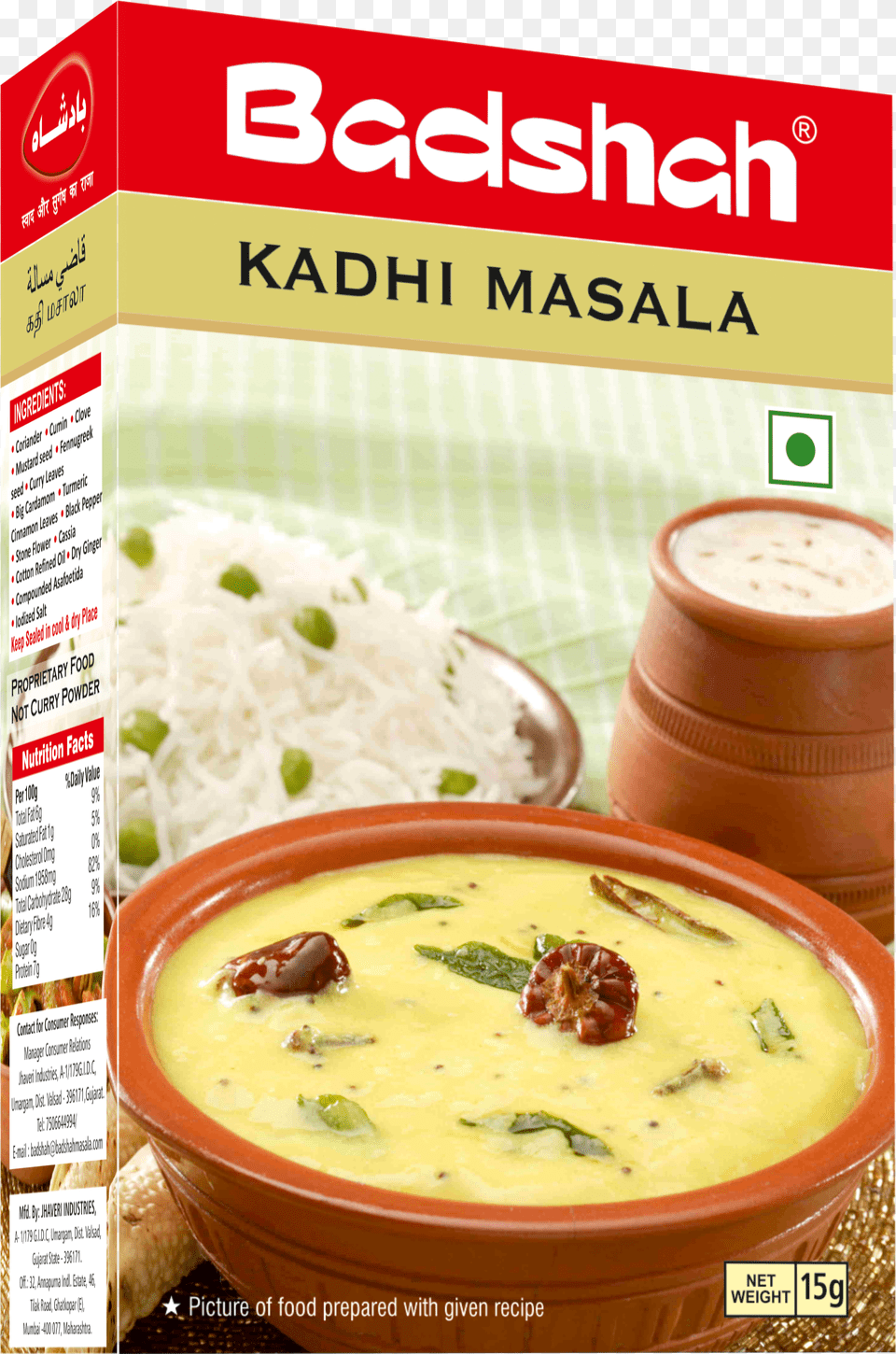 Kadhi Masala Spice Free Png Download