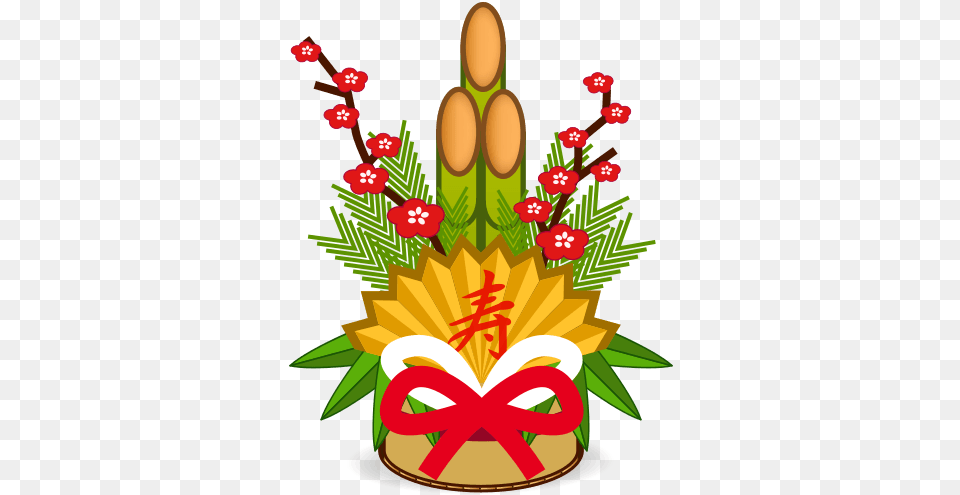 Kadomatsu Emoji Pine Food Christmas Ornament For Bamboo Plant Emoji, Leaf, Flower, Flower Arrangement, Art Png Image