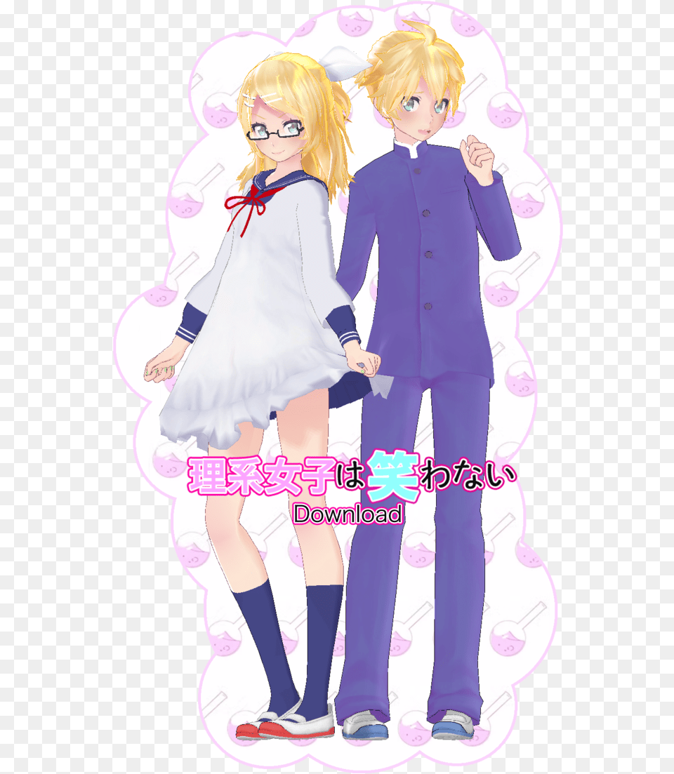 Kagamine Rin The Straight Faced Science Girl, Book, Publication, Manga, Comics Free Transparent Png
