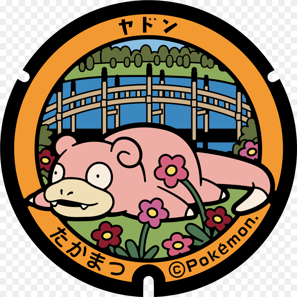 Kagawaslowpokepokmon Local Acts Slowpoke Free Png Download