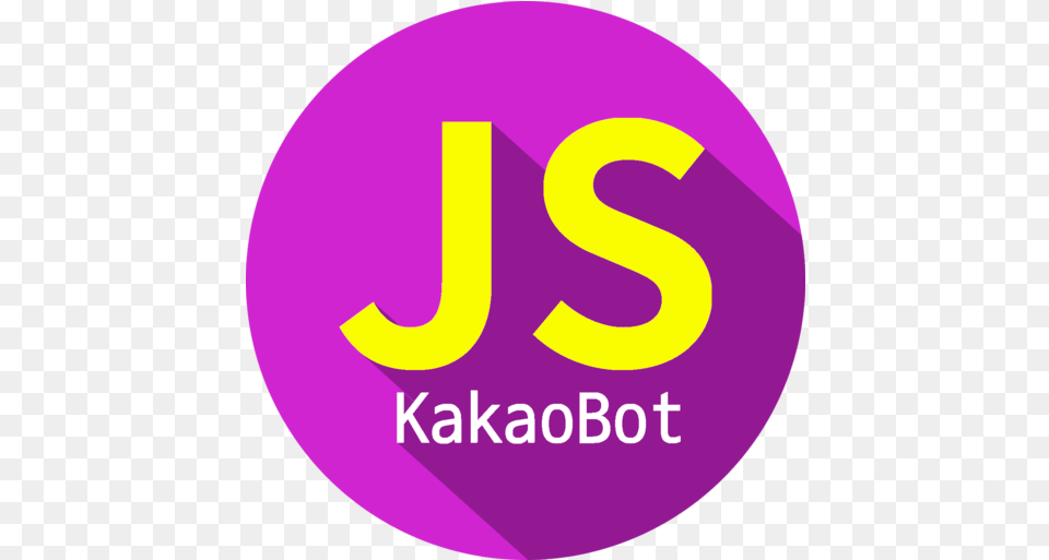 Kakaotalk Bot Vertical, Logo, Purple, Disk, Symbol Png Image