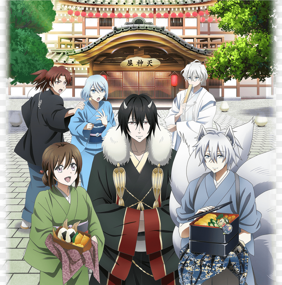 Kakuriyo No Yadomeshi, Adult, Person, Female, Woman Free Png