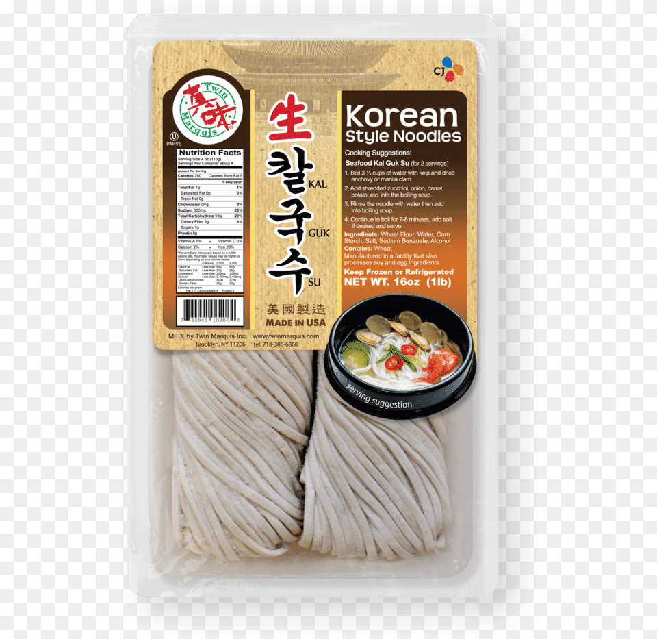 Kalguksu Korean Style Noodles Oyster Vermicelli, Food, Lunch, Meal, Noodle Png Image