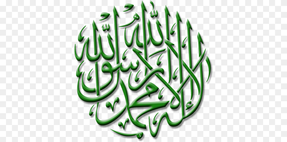 Kaligrafi Maulid Nabi Muhammad Saw Kaligrafi Lailahaillallah, Calligraphy, Handwriting, Text, Chandelier Free Png Download