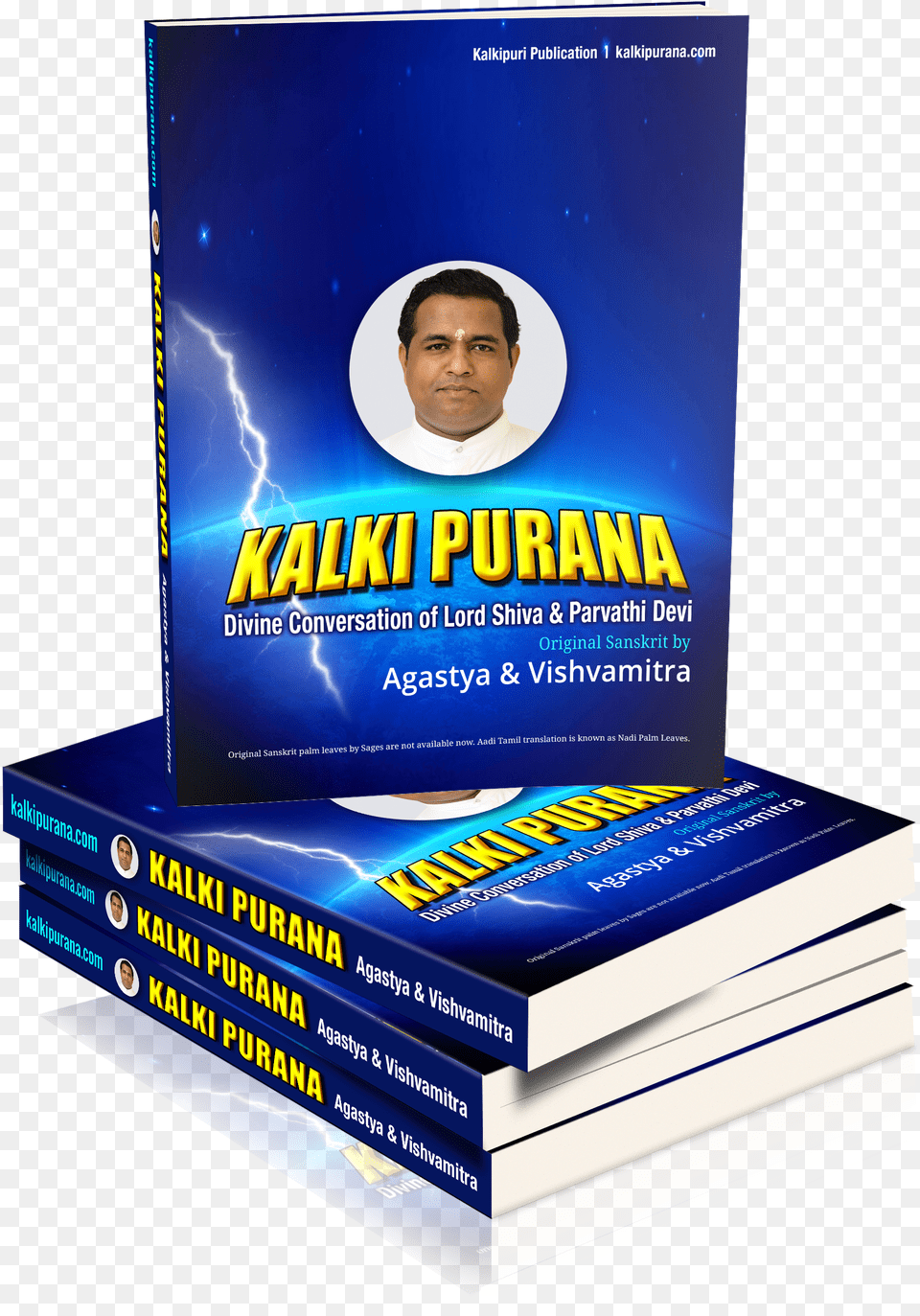 Kalki Purana Book By Sages Agastya And Vishvamitra Prayer In Congregation, Publication, Person, Man, Male Png