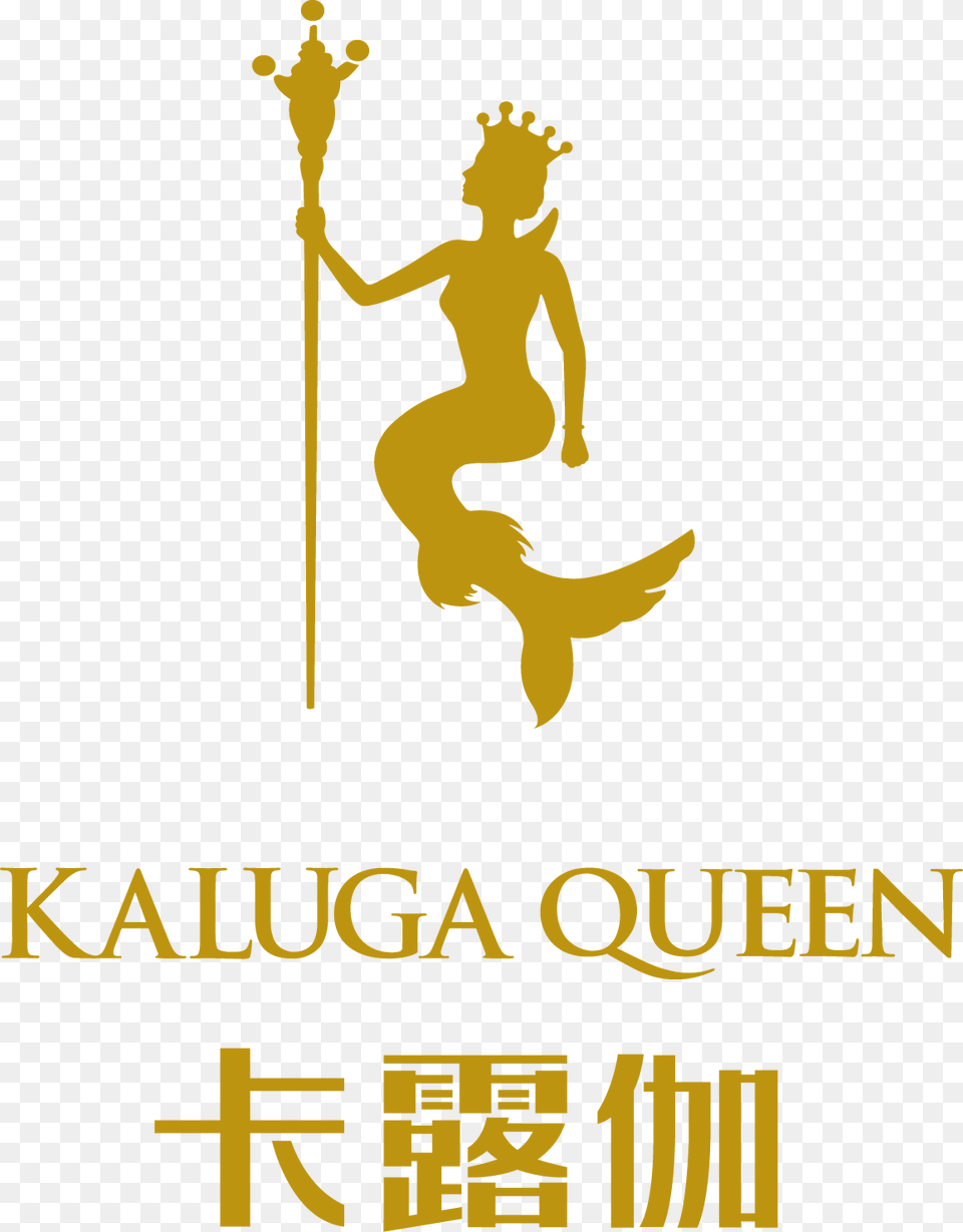 Kaluga Queen Caviar Logo, Person, Stencil Free Png Download