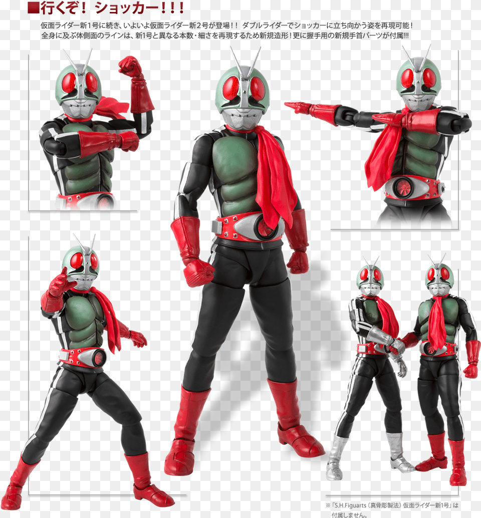 Kamen Rider, Clothing, Costume, Person, Baby Png