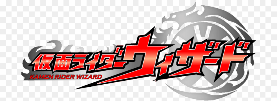 Kamen Rider Wizard Title, Dynamite, Weapon, Logo Free Png Download