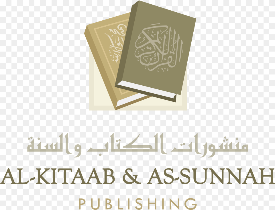 Kamps Publications Quran Icon, Book, Publication, Text, Advertisement Free Png