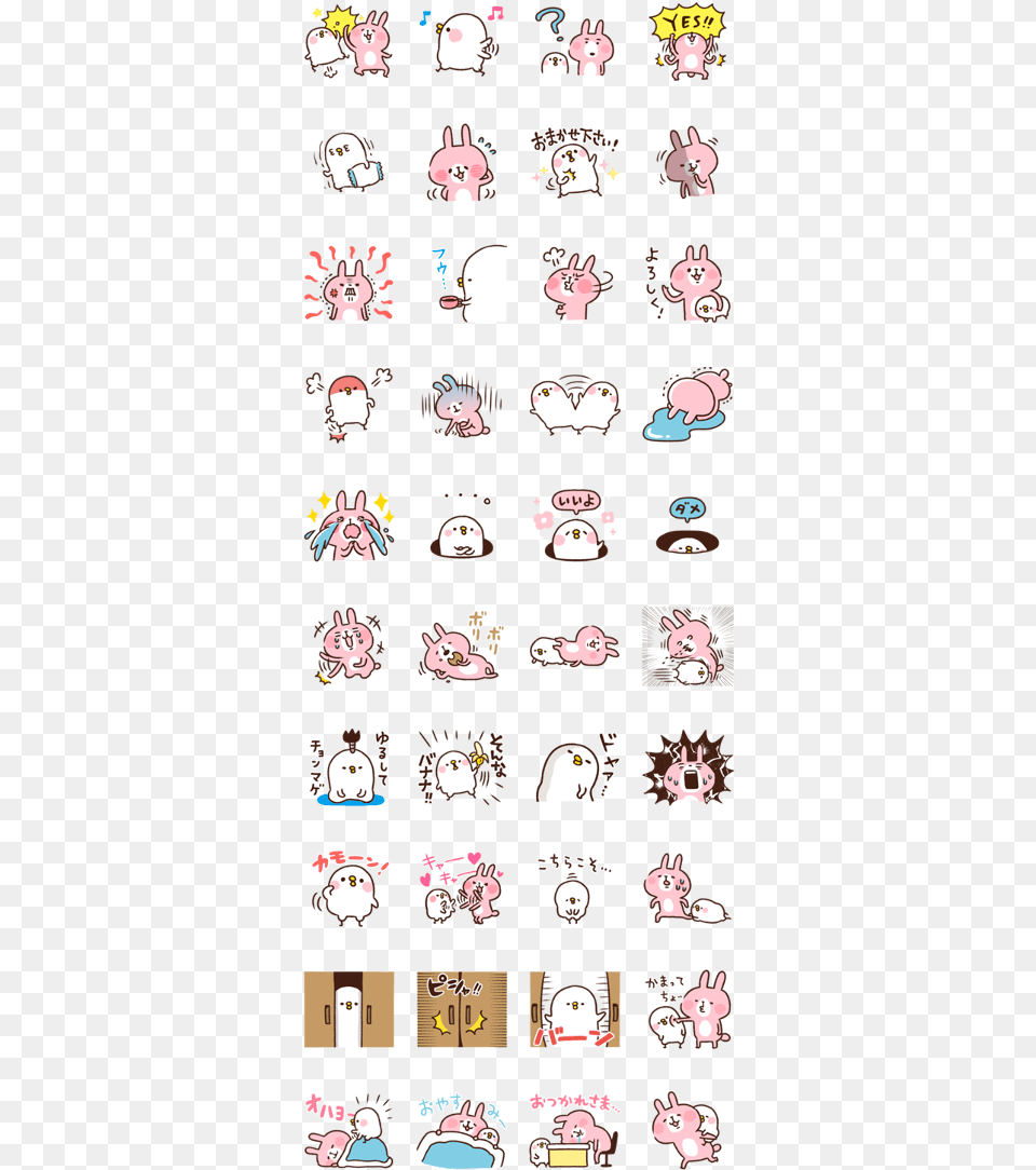 Kanahei Stickers, Book, Comics, Publication, Art Free Transparent Png