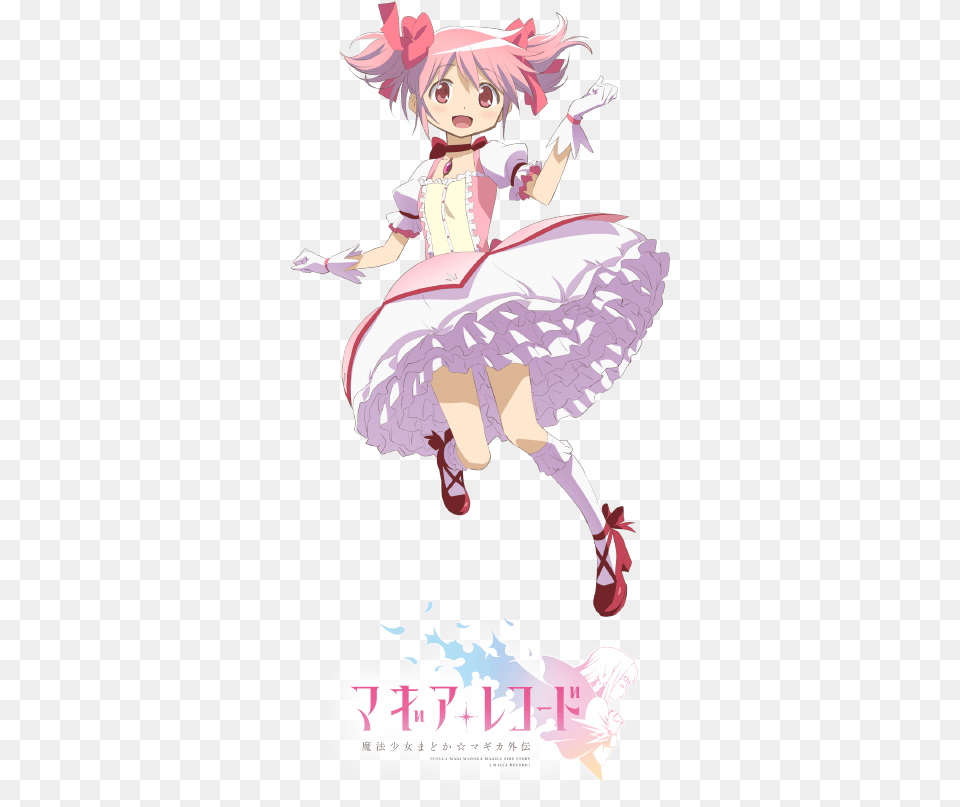 Kaname Madoka Fictional Character, Book, Comics, Publication, Baby Png Image