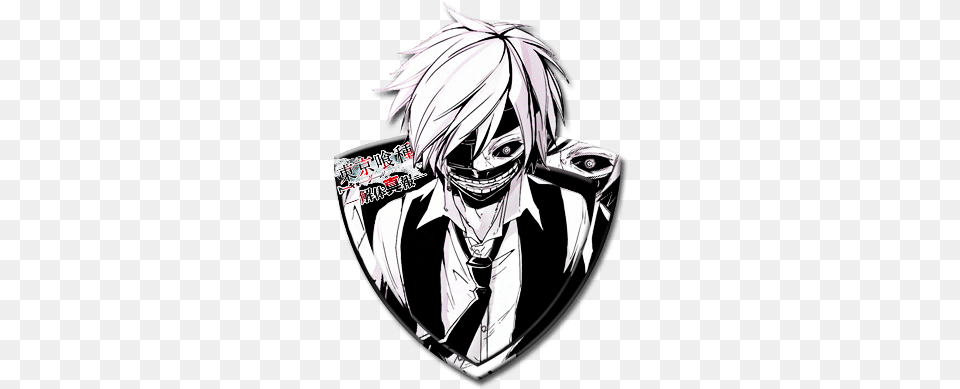 Kaneki Ken Logo 2 By Sierra Gambar Ken Kaneki Keren, Book, Comics, Publication, Adult Free Transparent Png