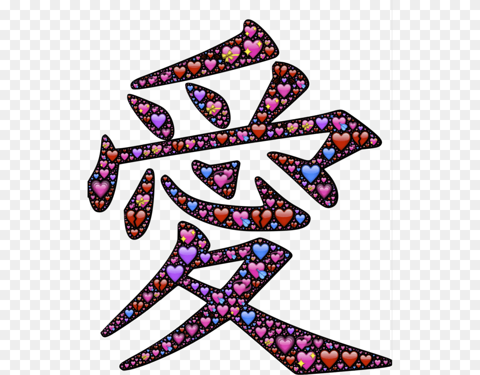 Kanji Chinese Characters Japanese Language Love Symbol Accessories, Purple, Jewelry, Person Free Png Download