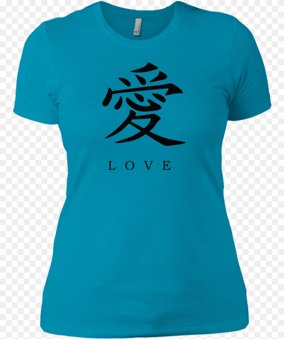 Kanji Love Black Brush Strokes Women S Short Sleeve Active Shirt, Clothing, T-shirt, Adult, Male Free Png