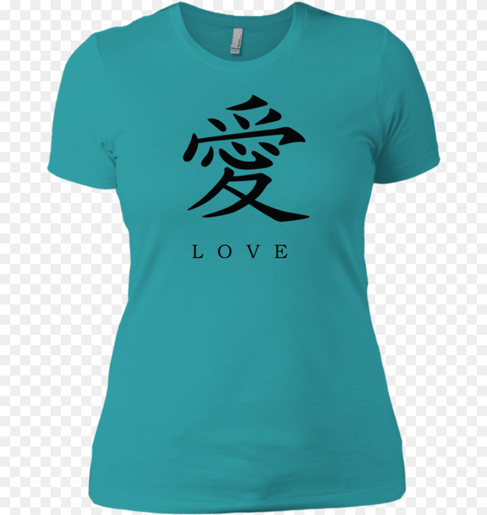 Kanji Love Black Brush Strokes Women39s Short Sleeve Book, Clothing, Shirt, T-shirt, Adult Free Png