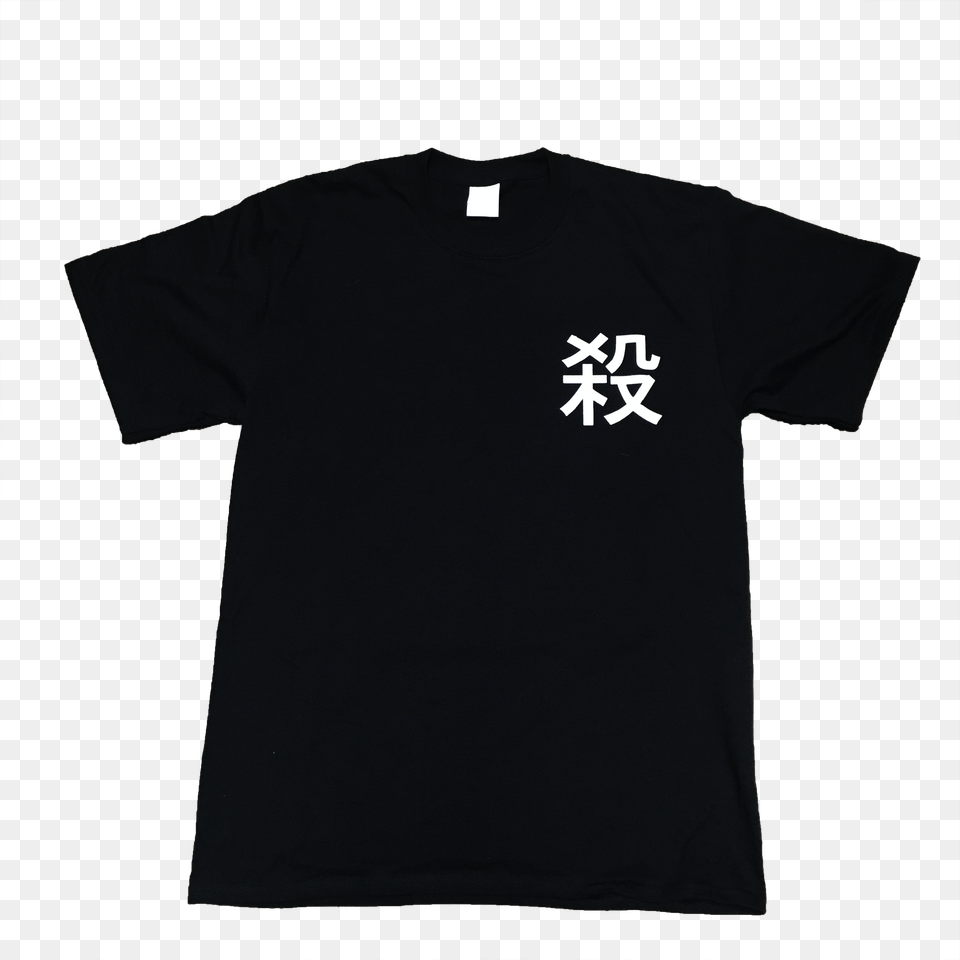 Kanji Short Sleeve Cdg Play Shirt Black, Clothing, Knitwear, Sweater, Sweatshirt Png