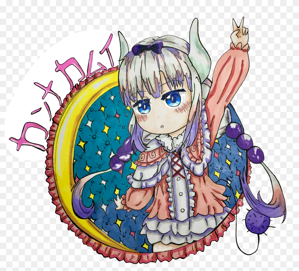 Kanna Kamui Chibi Dragonmaid Free Transparent Png