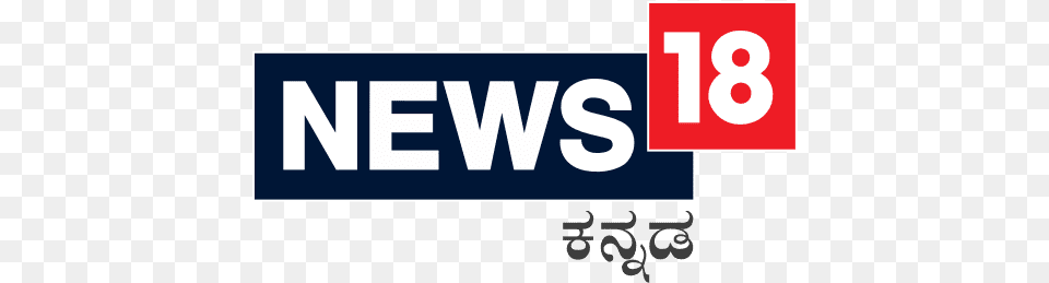 Kannada Cnn News 18 Tv Logo, Text, Number, Symbol Png Image