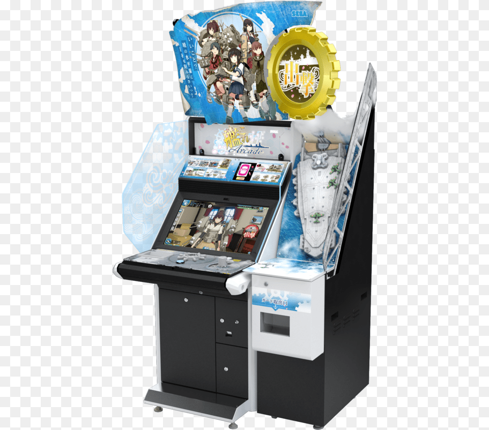 Kantai Collection Arcade Machine, Arcade Game Machine, Game, Person Free Png Download