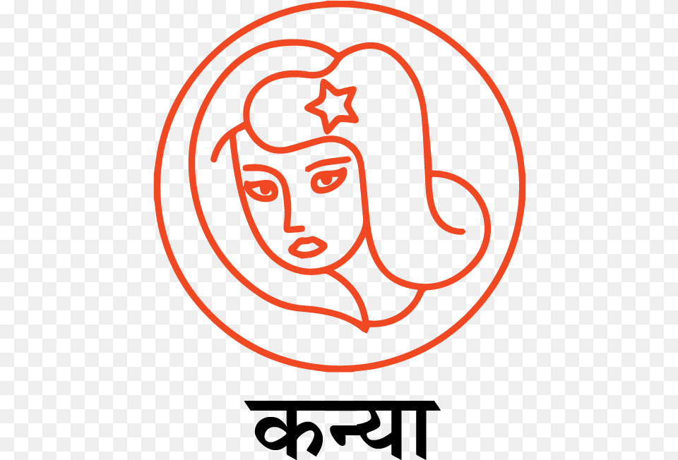 Kanya Virgo, Person, Face, Head, Logo Png