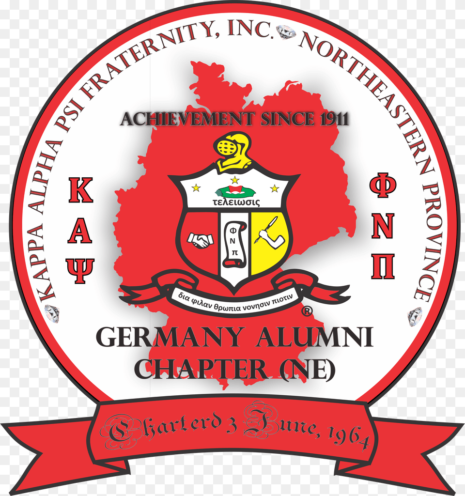 Kappa Alpha Psi Shield, Logo, Emblem, Symbol, Dynamite Png Image