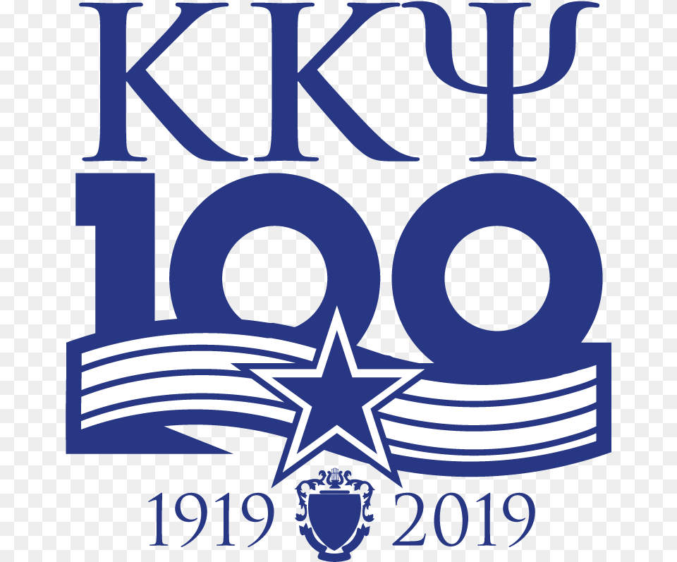 Kappa Kappa Psi Centennial, Logo, Symbol Png