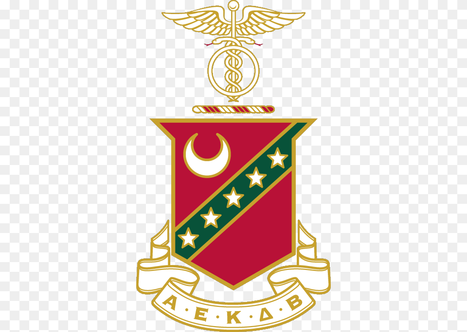Kappa Sigma Blazer Jacket Kappa Sigma Crest, Emblem, Symbol, Logo, Dynamite Free Png