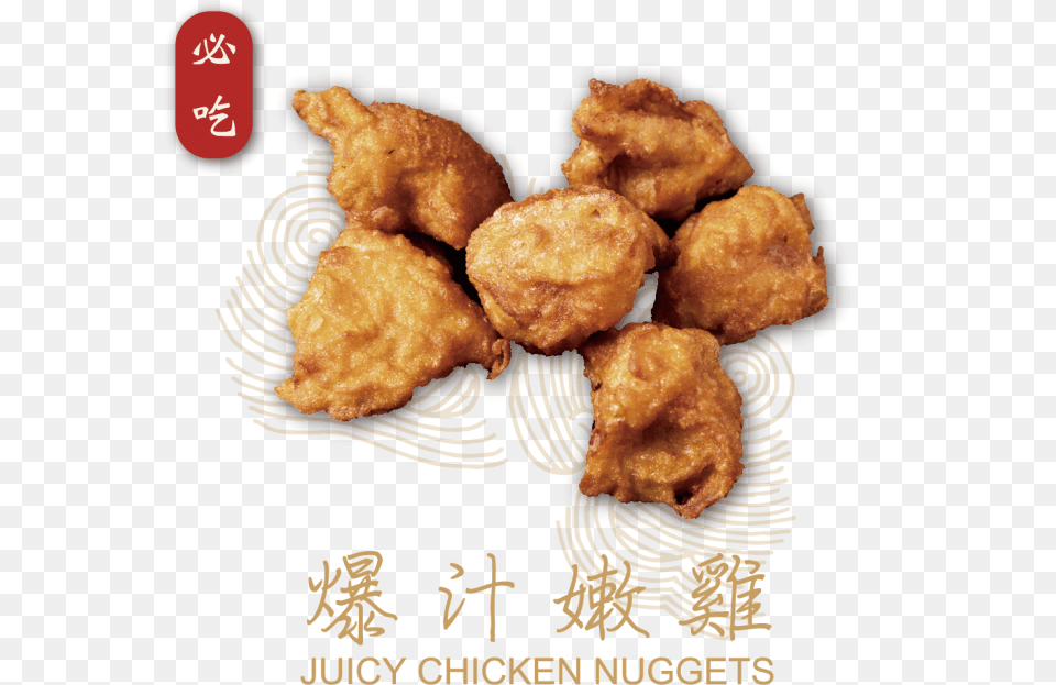 Karaage, Food, Fried Chicken, Nuggets Free Transparent Png