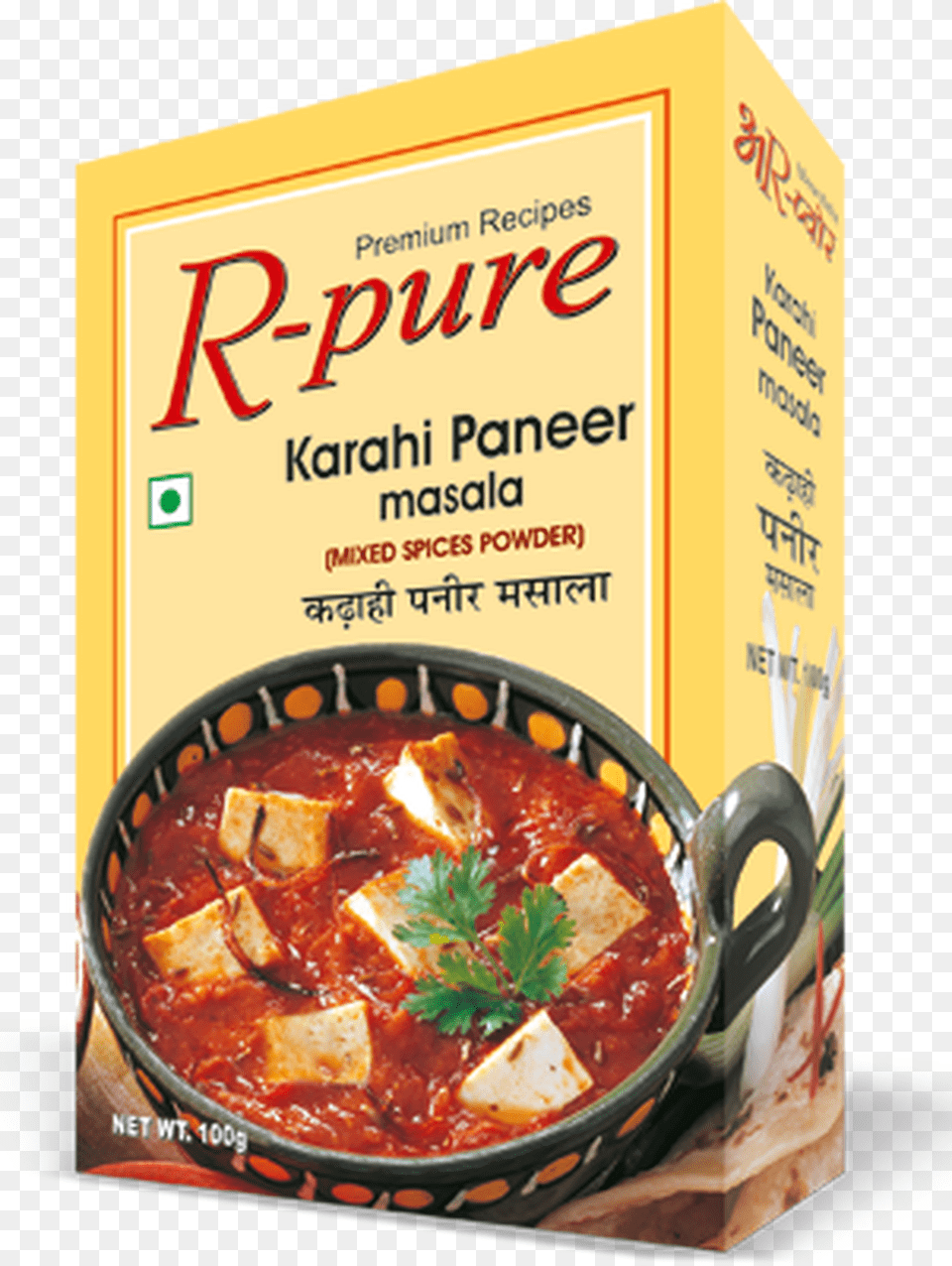 Karahi Paneer Mas R Pure Amchur Powder Online, Curry, Dish, Food, Meal Free Png