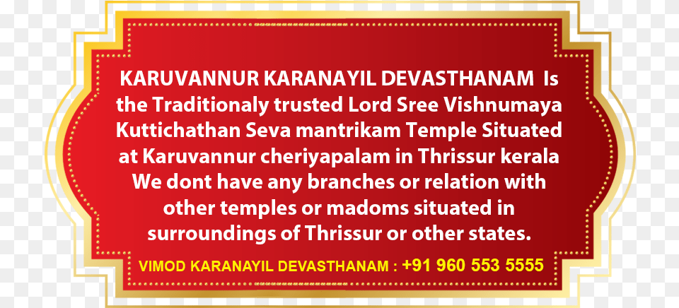 Karanayildevasthanam Vishnumaya Pray In Malayalam, Advertisement, Text, First Aid Png Image
