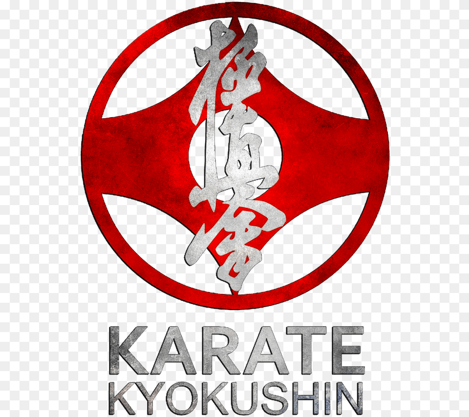 Karate Kid Ralph Macchio Kyokushin Karate Logo, Emblem, Symbol Free Png Download