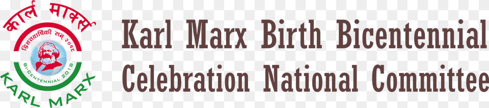 Karl Marx Bicentennial Calligraphy, Logo, Text Png Image