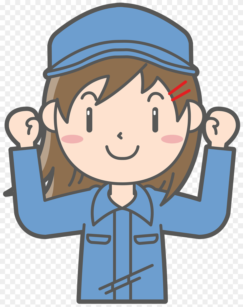 Karla Factory Worker Is Pumping Her Fists Clipart, Person, People, Face, Clothing Free Png