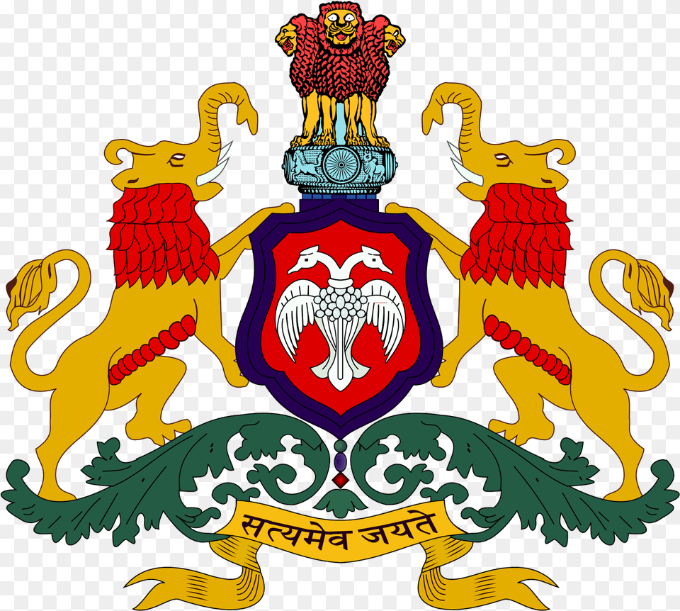Karnataka Govt Logo, Emblem, Symbol, Animal, Lion Free Png