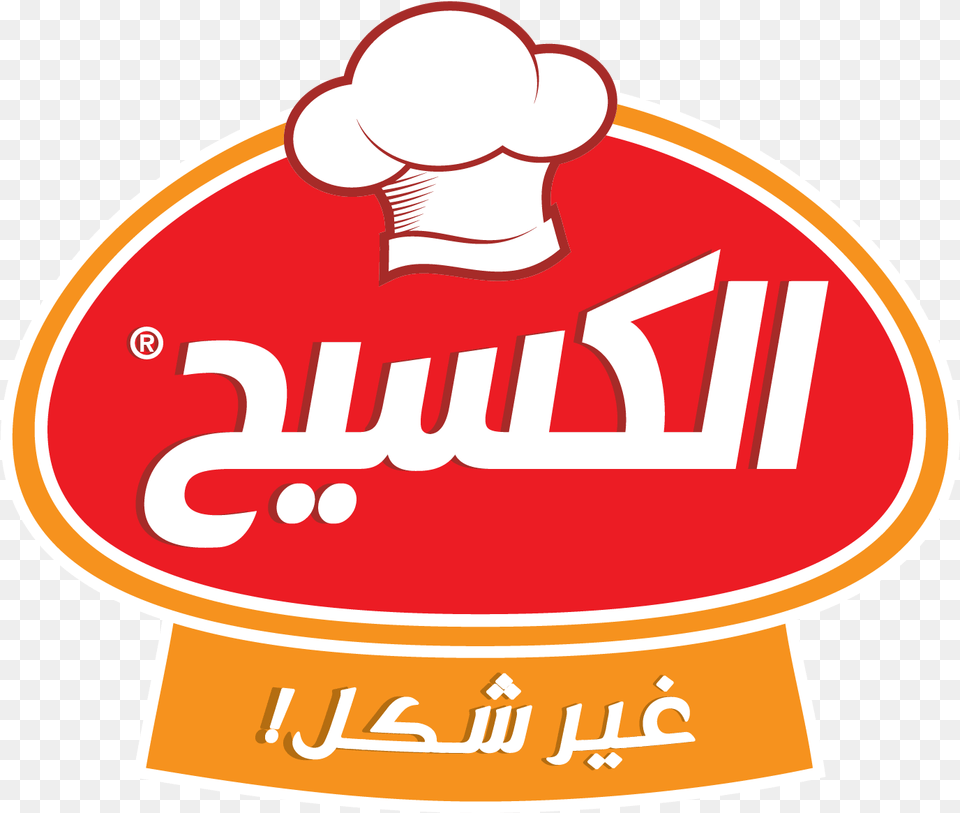 Kasih Food Production Companyquotsrcquothttps, Body Part, Hand, Person, Logo Free Transparent Png