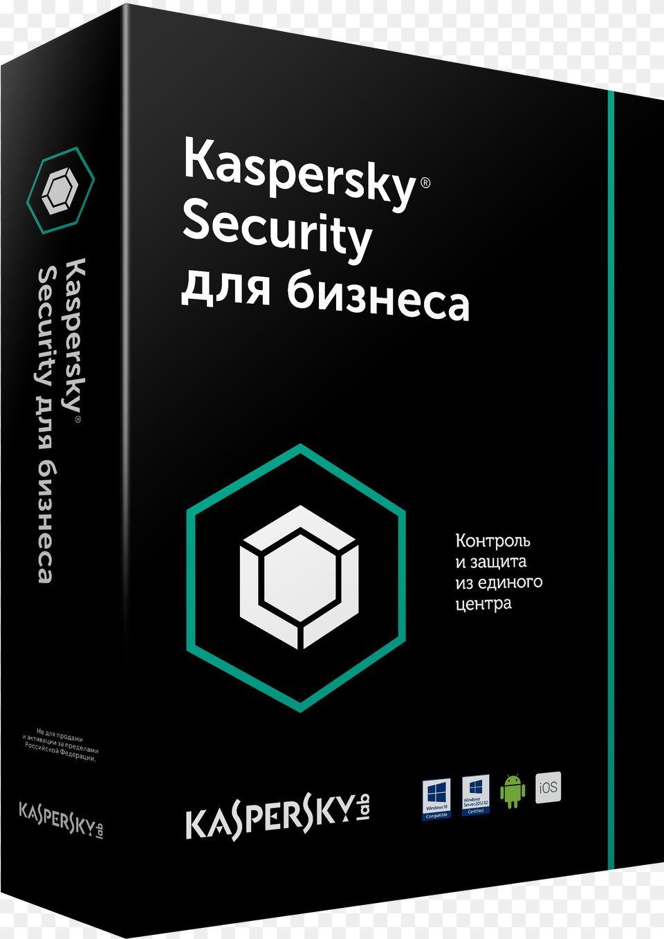 Kaspersky Endpoint Security Cloud, Electronics, Hardware, Computer Hardware, Advertisement Free Png Download