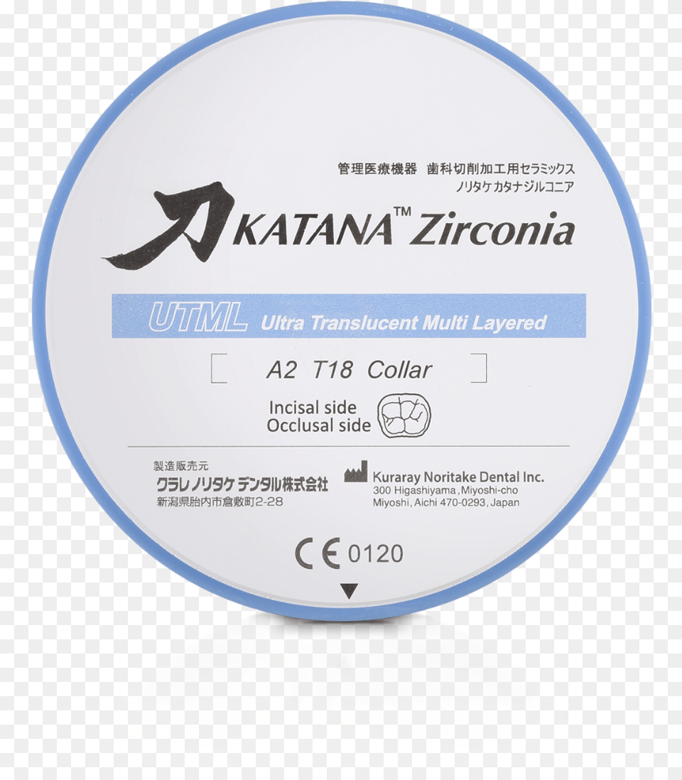 Katana Zirconia Utml Katana Zirconia Utml, Text, Disk Free Transparent Png