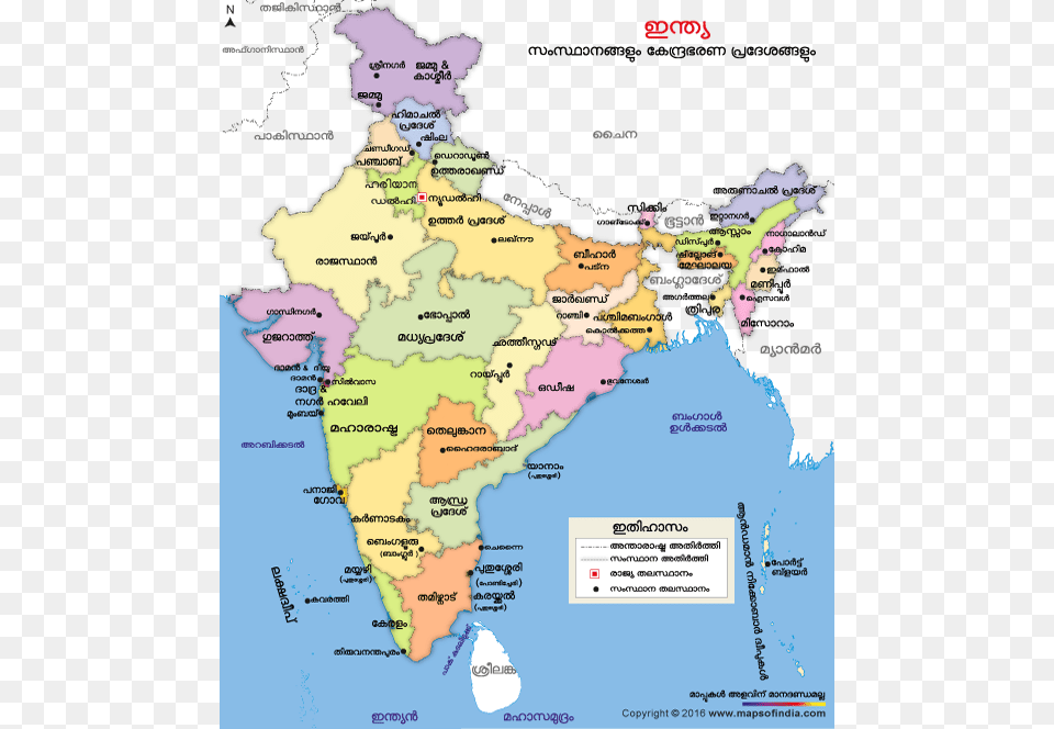 Kathmandu In India Map, Chart, Plot, Atlas, Diagram Png