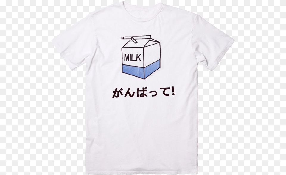 Kawaii Amp Milk Shirt Ganbatte Kawaii Shirt, Clothing, T-shirt, Box Free Png