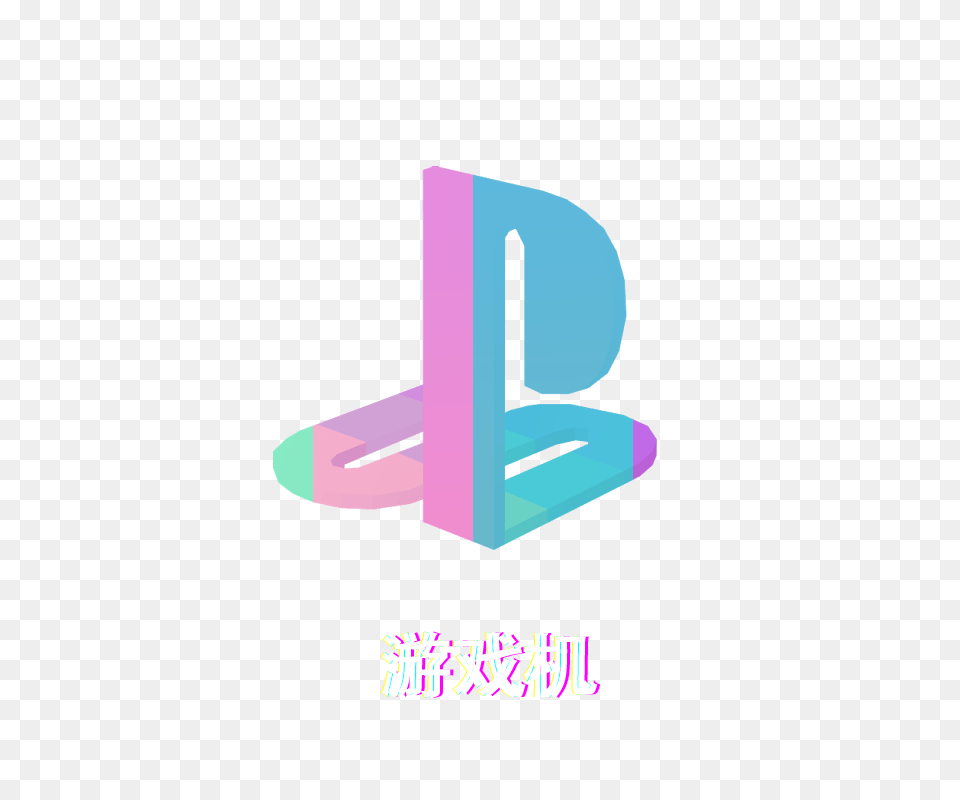 Kawaii Cute Aesthetic Playstation Game Logo Pink Blue Play Aesthetic Icon, Business Card, Paper, Text, Purple Free Png Download