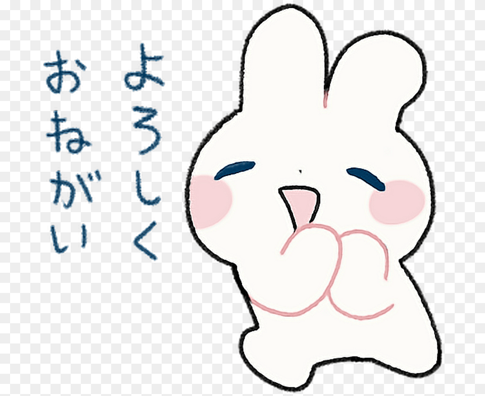 Kawaii Japan Bunny Freetoedit Clipart Anime Japanese Cute Bunny, Face, Head, Person, Baby Free Png