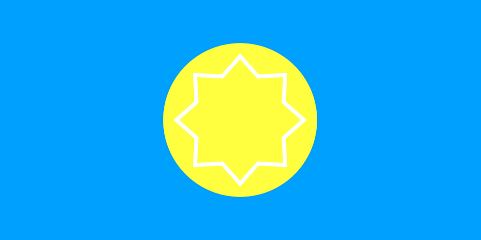 Kazakhstan 1991 Flag Proposal 1 Clipart, Logo, Symbol Png