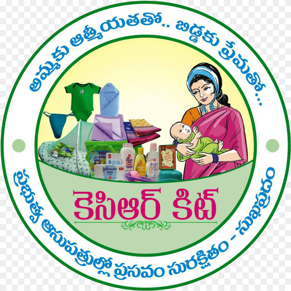 Kcr Kit Logo Telangana Government Welfare Schemes, Adult, Photography, Person, Woman Png