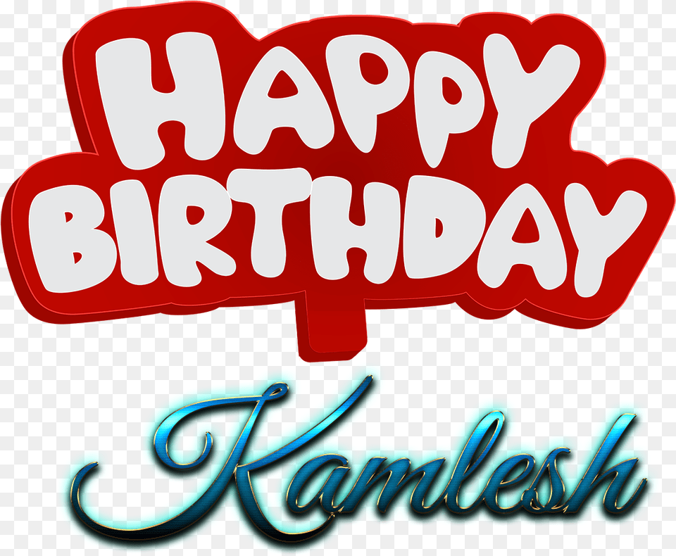Keerthi Suresh Cute Images Amp Latest Full Hd Happy Birthday Cake With Name Kamlesh, Text Free Png Download