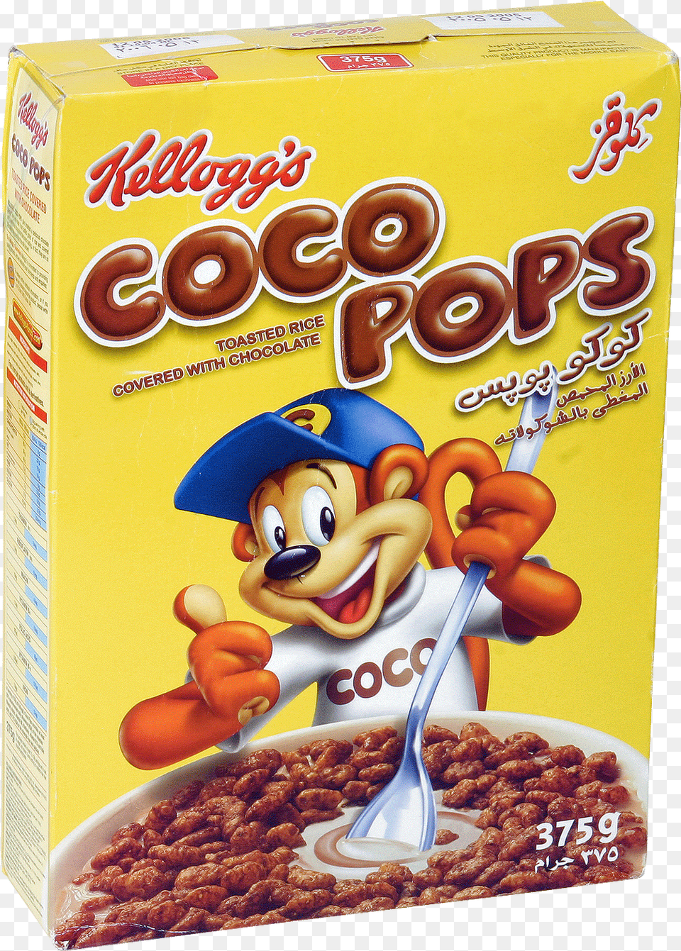 Kelloggs Kelloggspng Images Pluspngkelloggs Kellogg39s Coco Pops, Bowl, Food, Snack, Baby Png